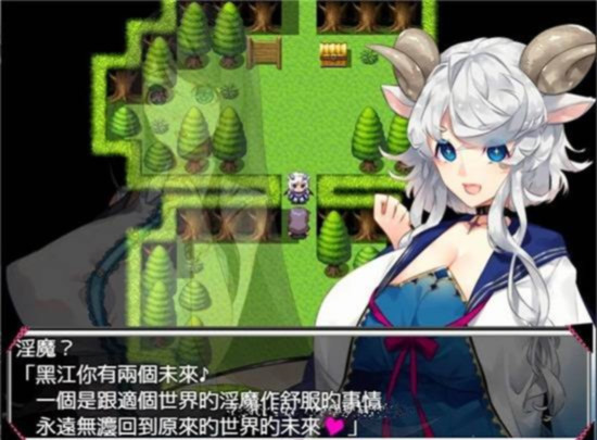 欲望记忆:魔法学院的糜烂生活(Memories of Lust)v0.1 精翻汉化 游戏截图 3