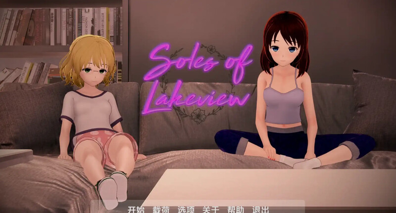 日式SLG/动态/3C丨湖底之景（Soles of Lakeview）V0.1.1 汉化中文【20240629】 游戏截图 3