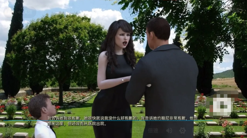 欧美SLG汉化动态丨值得过的生活 A Life Worth Living vCh.4 【20230817】 游戏截图 5