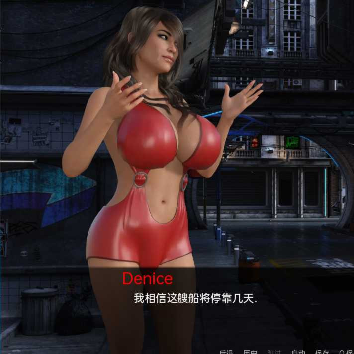 漂流者castaways-v2.7.3