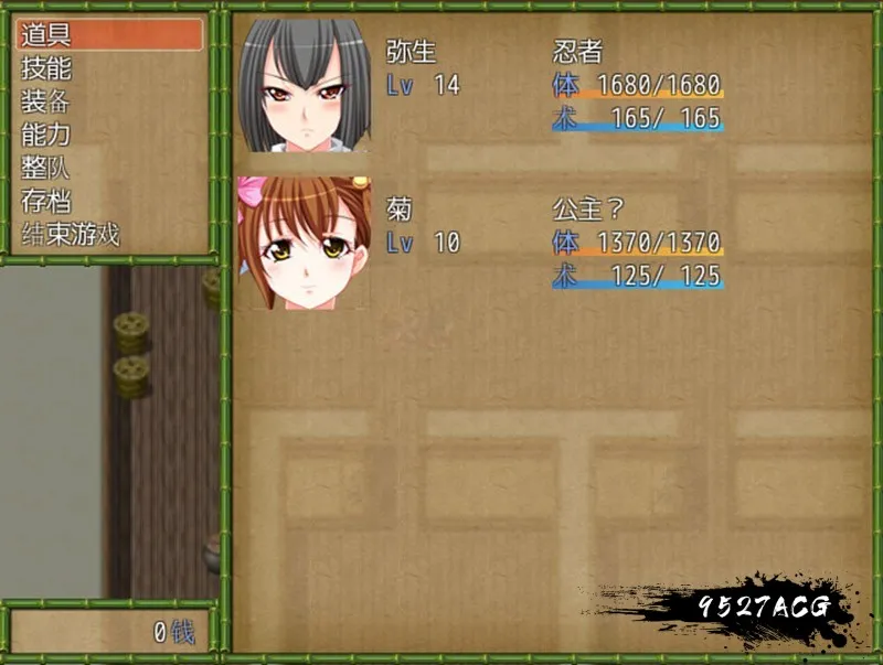 战国武士 云翻汉化版【20230327】 游戏截图 2