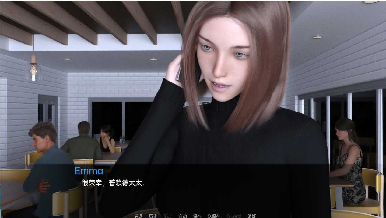 过去的相遇v1.0完全版【PC0818】 游戏截图 4