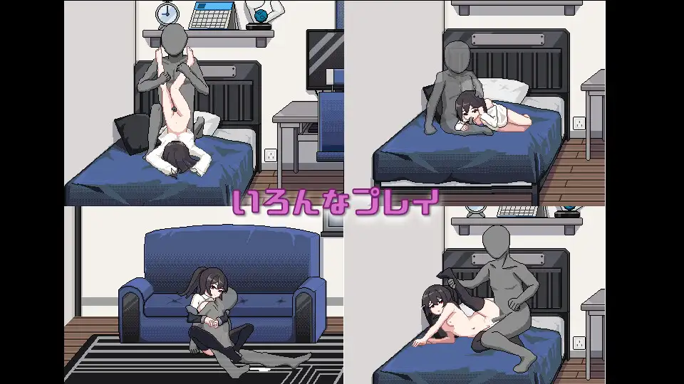 像素SLG/官方中文/新作丨借金地獄の俺が言いなり家出JKを拾った【20240512】 游戏截图 7