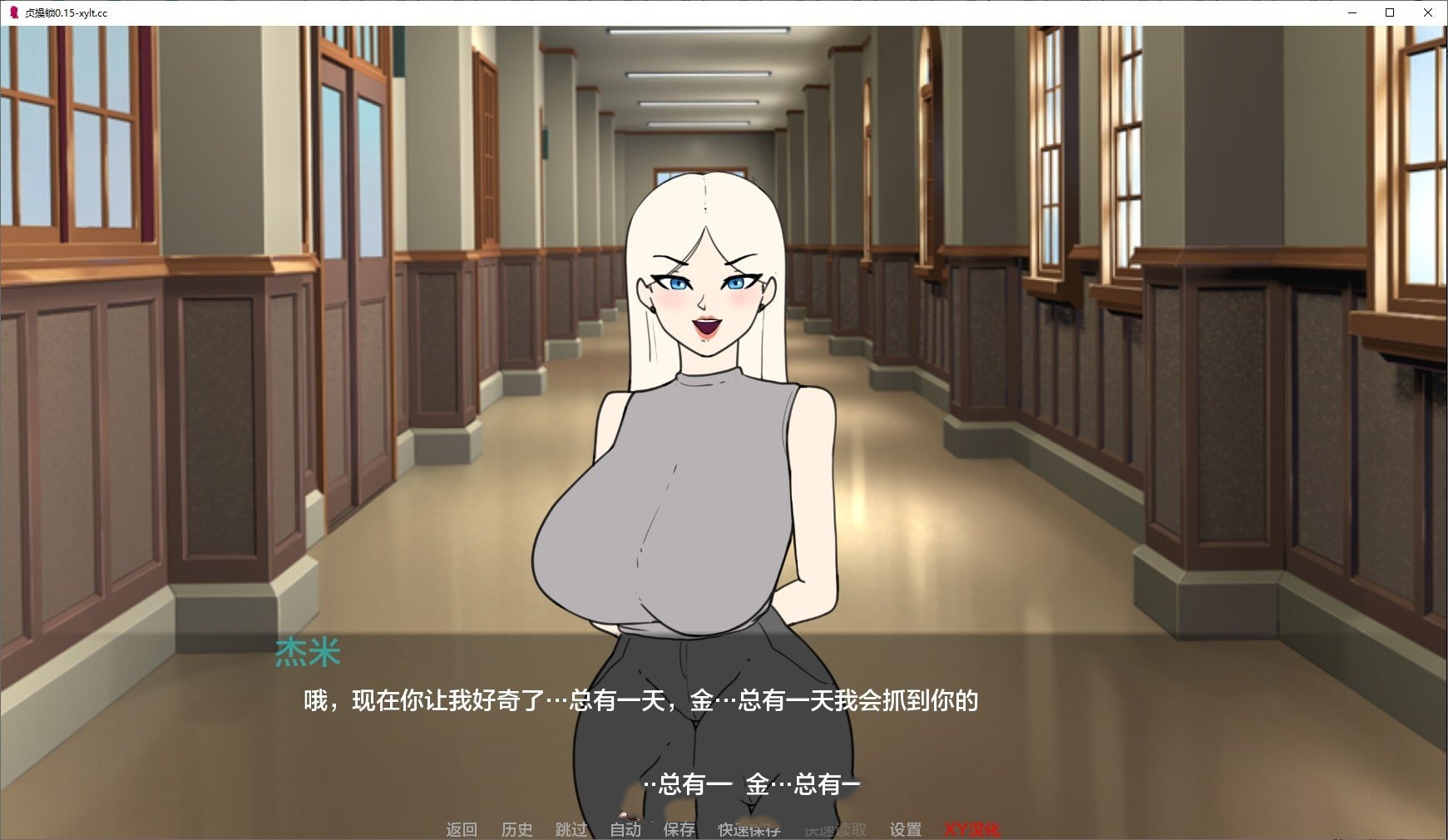 欧美SLG/汉化/动态丨锁在贞操中/Locked in Chastity V0.21 AI汉化版【20250114】 游戏截图 3