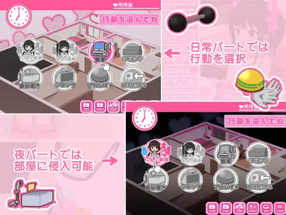 SLG/AI汉化丨 双子沉眠亲密时光 双子睡眠すやすやえっち Ver1.01 Ver24.12.16 【20241217】 游戏截图 5