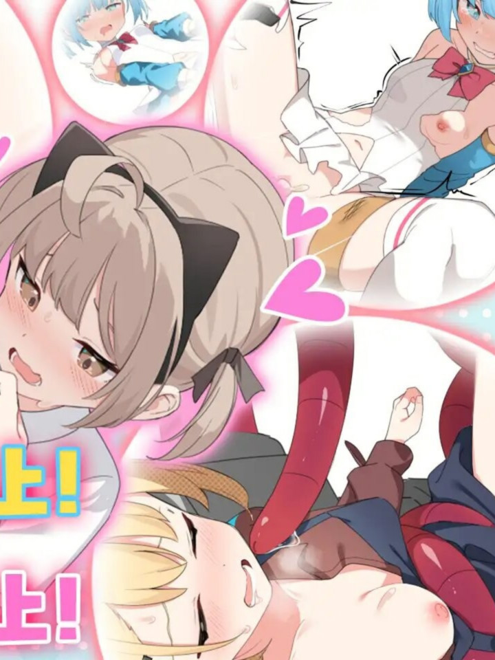 RPG/更新丨魔法少女泪泡 魔法少女ティアシャボン v1.04  AI汉化 【20250423】