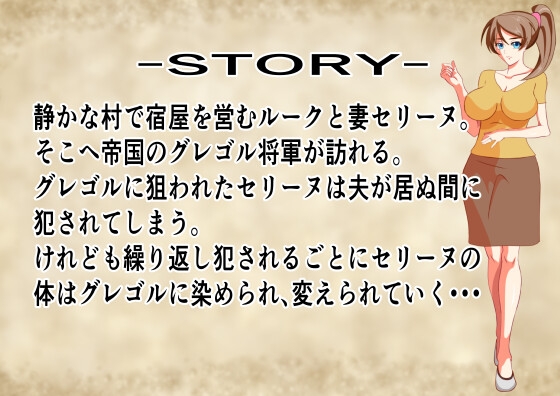 RPG/AI汉化/NTR丨改变的妻子/変わりゆく妻 V1.1--礼包码:800067【20250124】 游戏截图 2