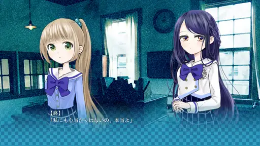 死埋葬 1-3【PC0901】 游戏截图 2