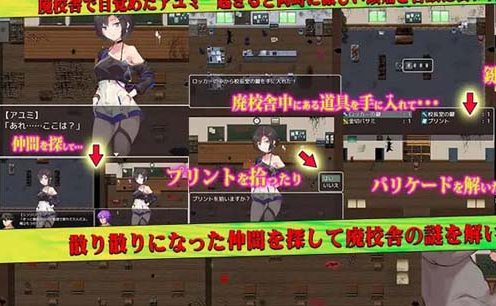 影人間~シャドーピープル 云翻汉化版【20230315】 游戏截图 3