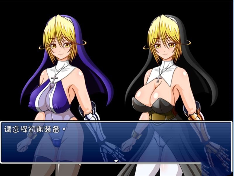 曰式RPG/异种X丨圣女玛莉莉亚的性处理巡礼记 聖女マリリアの性処理巡礼記 Ver1.04 汉化版 【20251005】 游戏截图 5