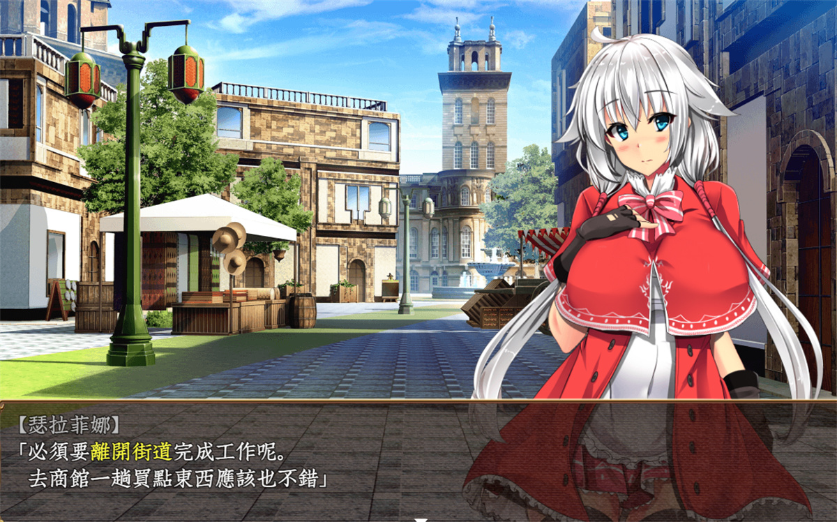 爆款RPG汉化丨卵之匙Ver1.04精修完整汉化版+全CG存档【20240321】 游戏截图 3