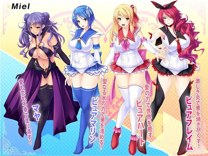 ADV/汉化/全CG丨魔法騎士ピュアナイツ/全CG存档/Sakura0.9翻译【20240830】 游戏截图 7