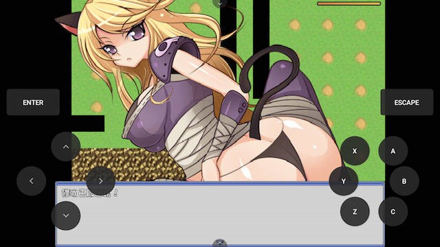 魔物娘骑士团4.1 游戏截图 5