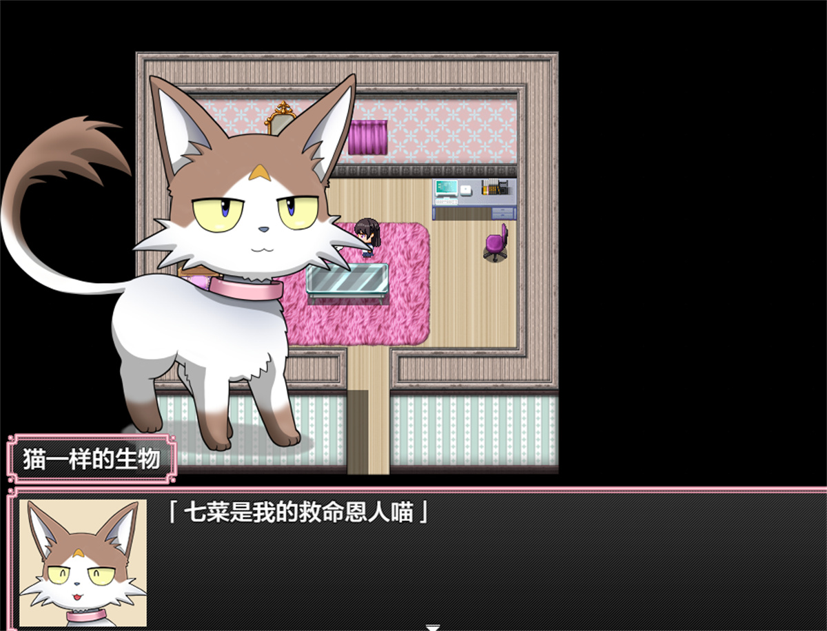 日系RPGAIGPT汉化丨魔法少女マジカル☆ナナカ 魔法少女魔法七华1.0 XY版【20240414】 游戏截图 7