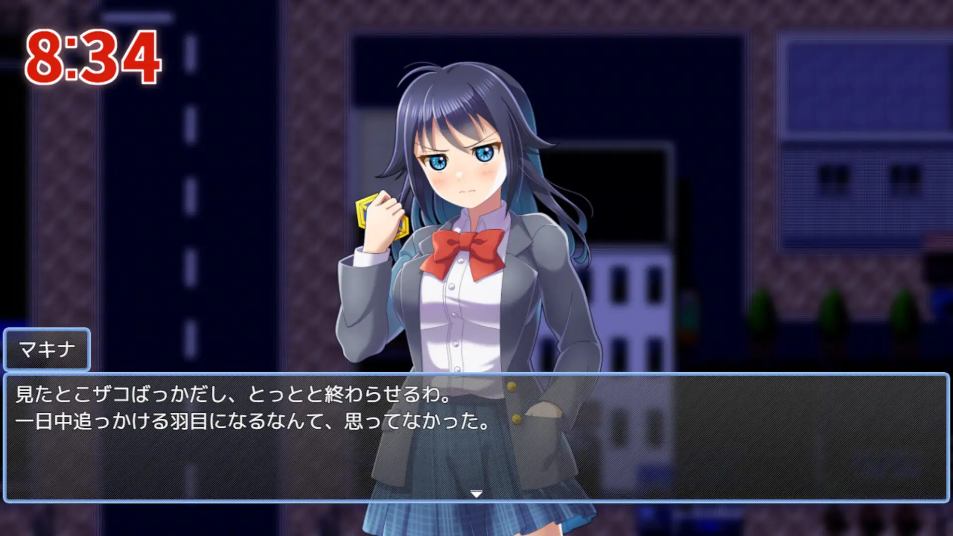 RPG/AI汉化丨 星煌閃姫アステルスラッシュ 【20241225】 游戏截图 1
