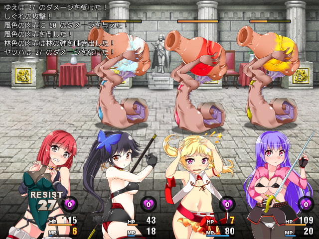 梦魇与少女 Into the Nightmare V1.03【20221230】 游戏截图 4