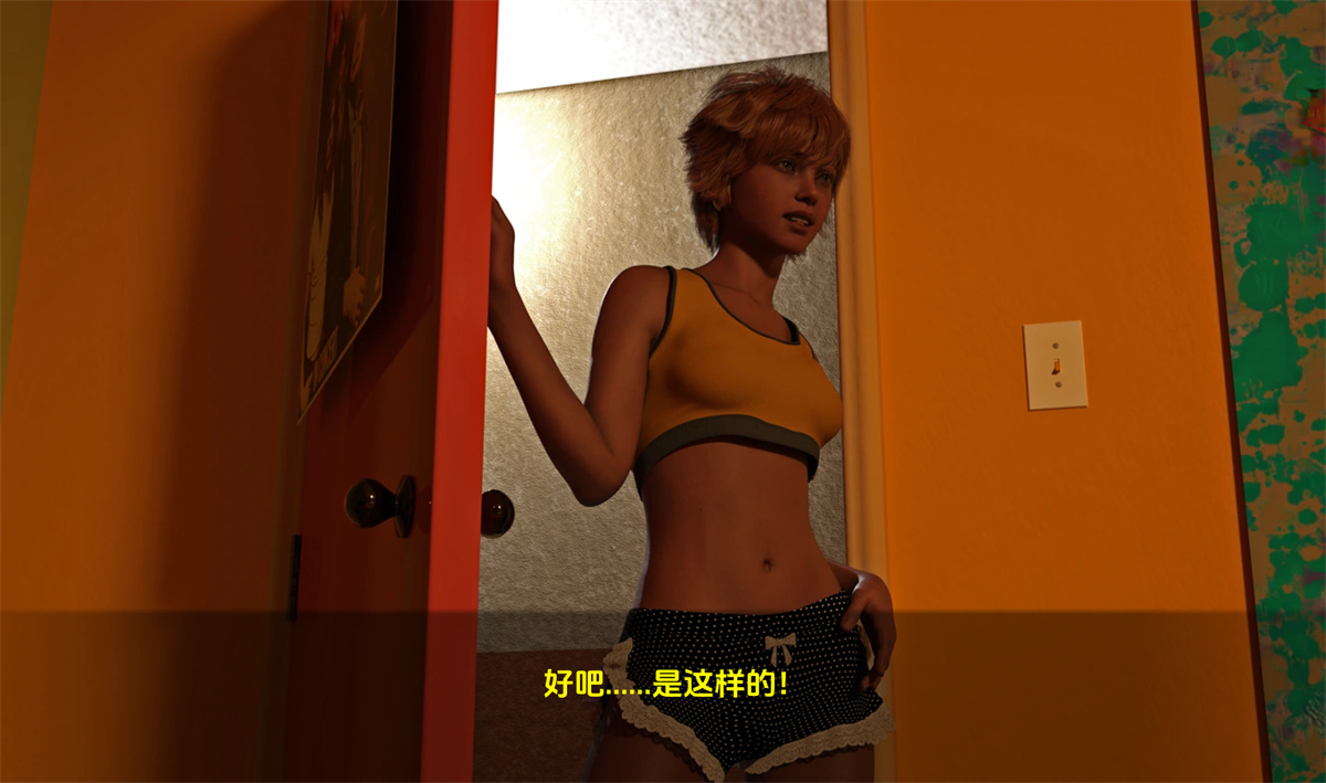 欧美SLG汉化动态丨一骑黑马 A Dark Horse Riding Ch. 1.50 Beta【20240328】 游戏截图 7