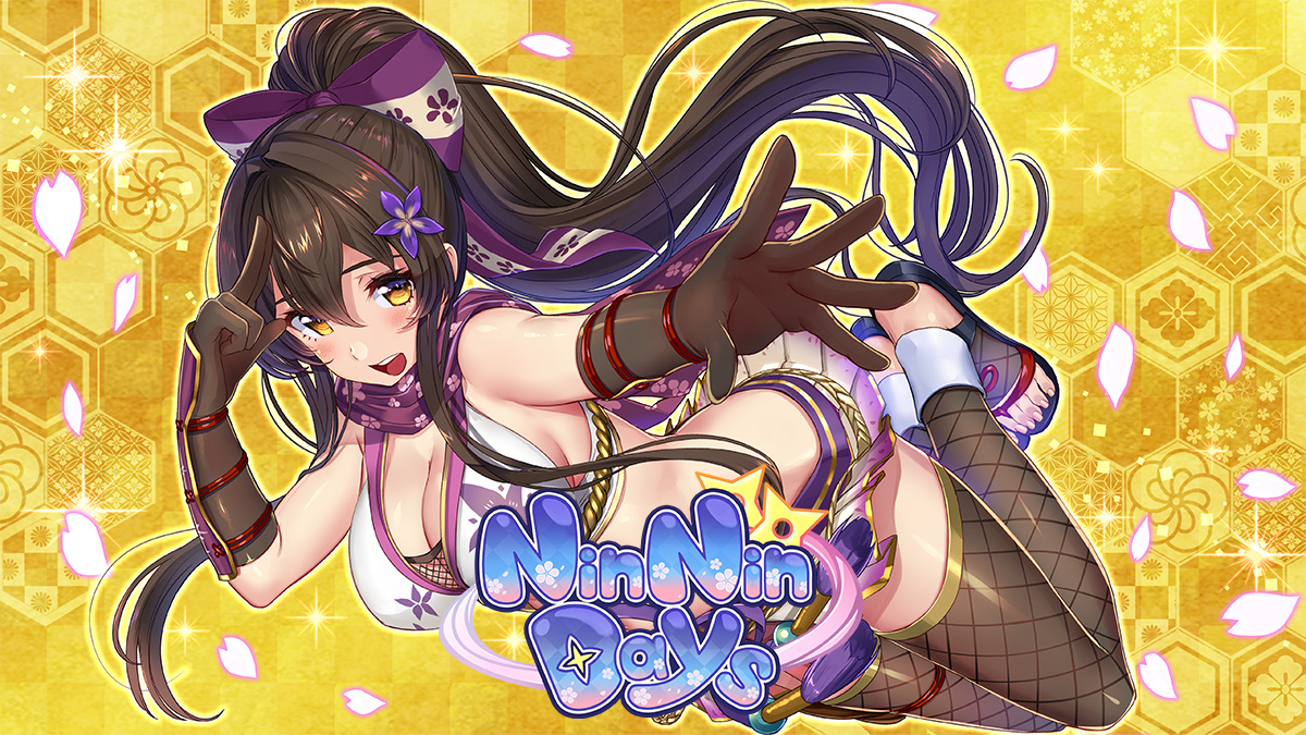 ADV/新作/BOKI官中无码/有动画丨NinNinDays 2 V1.0.0H【20230725】 游戏截图 6