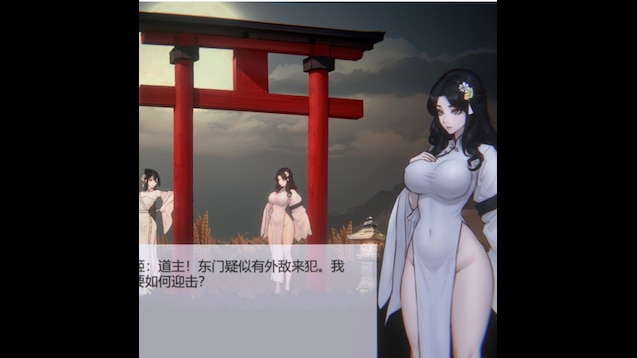 SLG/官中丨 玉莲之剑/Sword of Lotus  Ver0.91 官方中文版 【20250520】 游戏截图 6