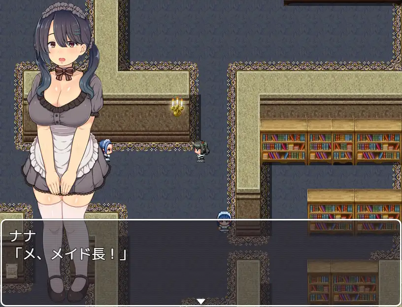 探索RPG/女仆调教/全动态2C丨爆乳娜娜的女仆生活（どじっこ爆 乳ナナのメイド生活）V1.0 内置AI汉化+原版补丁【20240629】 游戏截图 3