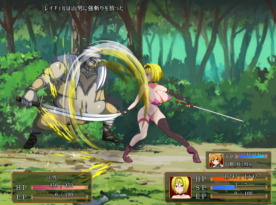 爆款RPG/汉化丨交錯のブバルディア～精液を集めて世界を救う剣士と魔術師～ Ver1.03 AI汉化版【20250730】 游戏截图 5