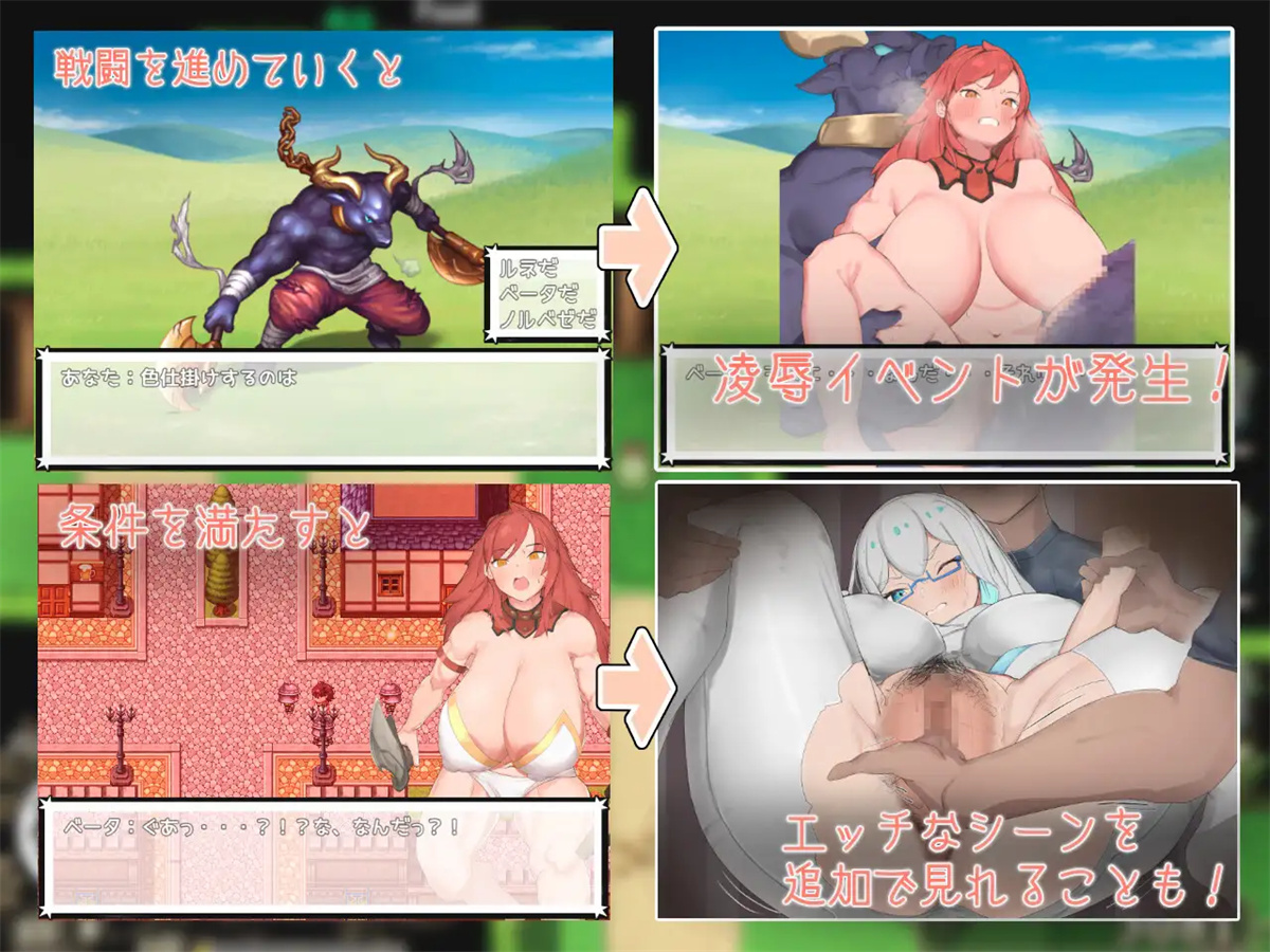 风流小故事：第二章（Little Stories Chapter 2）v0.2 精翻汉化 游戏截图 3
