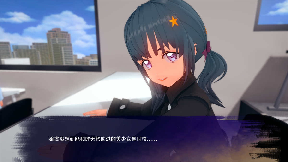 欧美SLG/AIGPT汉化丨在星光处Unto Starlight v0.1.8【20240904】 游戏截图 5
