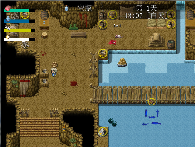 利维坦：巨兽与欲望（Leviathan）v0.4.2 精翻汉化 游戏截图 6