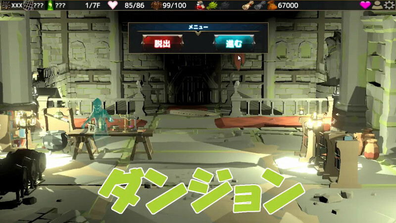 卡牌SLGNTR动态丨村姑的NTR冒险村娘のNTR冒険V1.61汉化中文+CG存档【20241102】 游戏截图 2