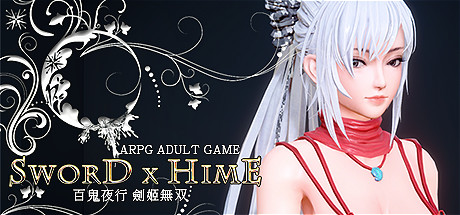 日系RPG/AI汉化丨 百鬼夜行.剑姬无双v1.12.9 官中完整版本+DLC  【20260314】 游戏截图 7