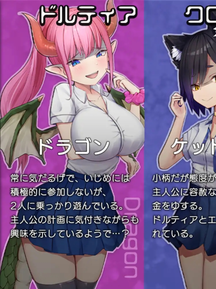 对萌系女孩的催眠报复 【20230502】