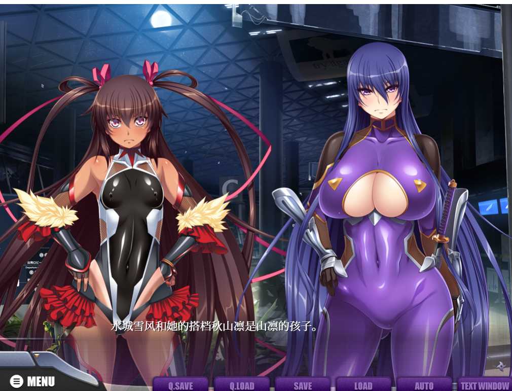 拔作ADV/汉化/动态丨Lilith 对魔忍雪风2 AnimationDL AI重制汉化版+全CG【20230805】 游戏截图 4