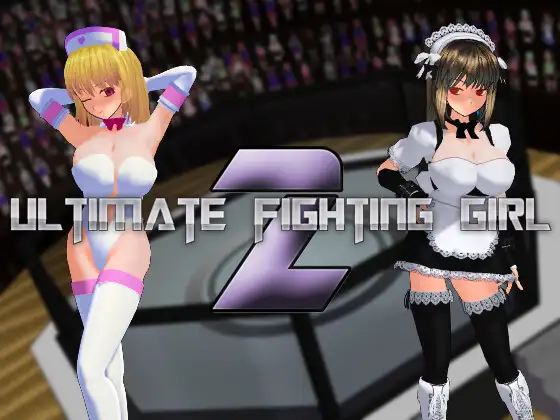 【3D/互动SLG/官中】Ultimate Fighting Girl 2 v1.02 游戏截图 6