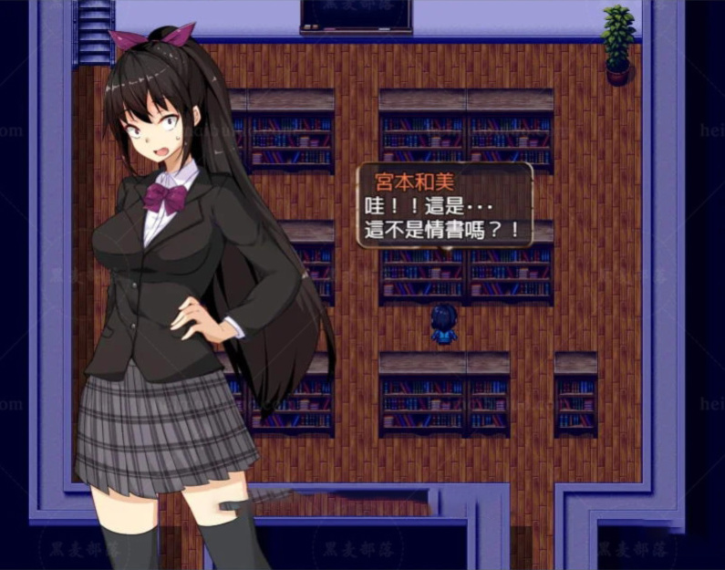 逃离学校 游戏截图 3