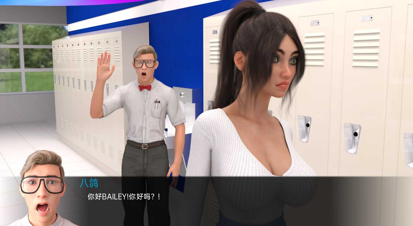 性爱机器人 Sexbot v0.9.6 Xmas 汉化版【20221229】 游戏截图 1