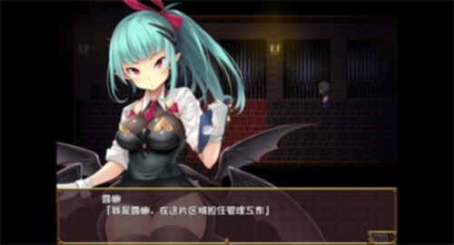 魅魔转生复仇剧 游戏截图 4