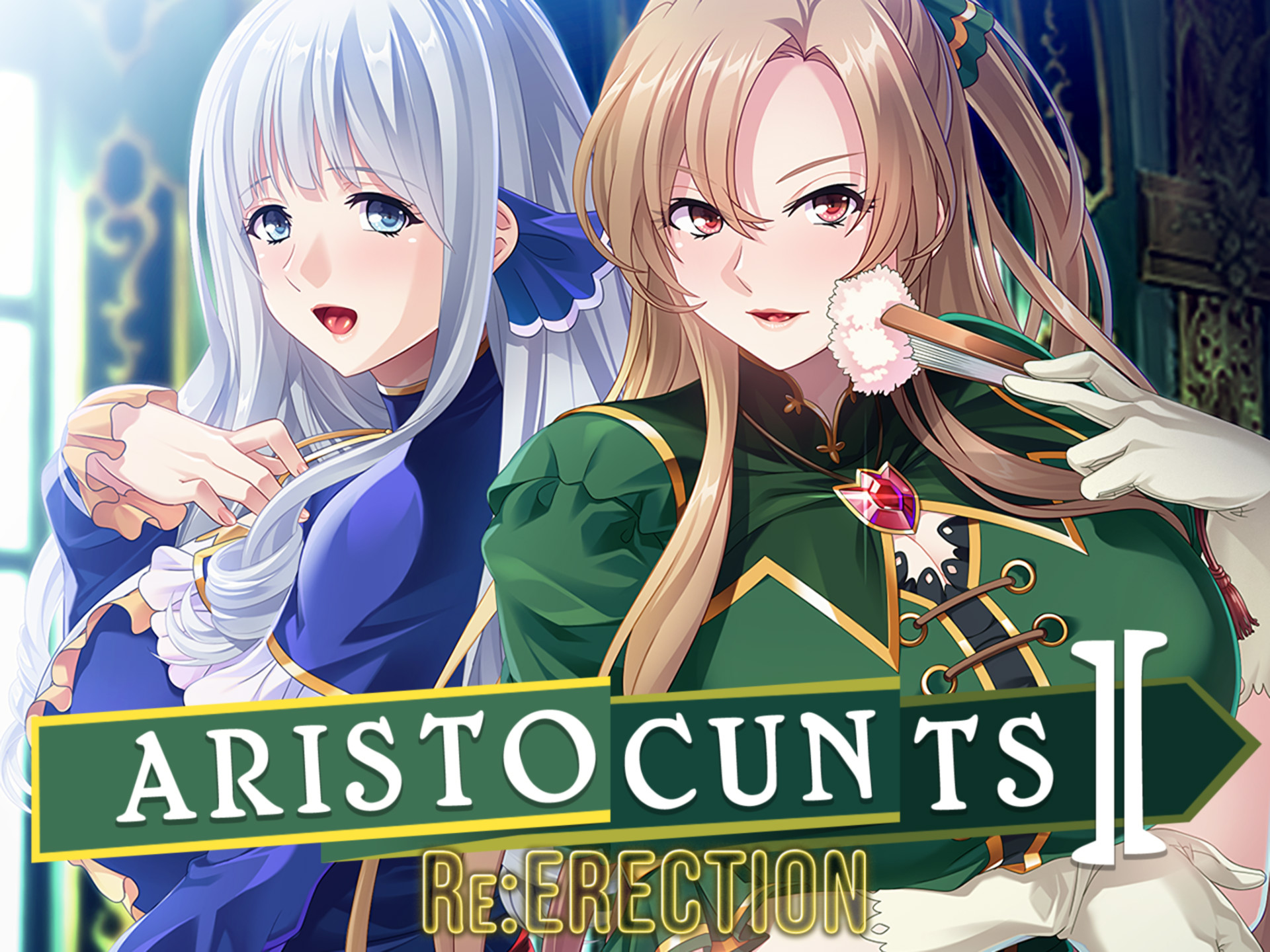 贵族荡妇2:重新勃起(Aristocunts II Re:ERECTION)Final 精翻汉化 游戏截图 6