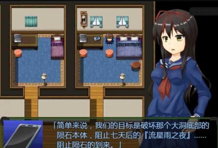 RPG/汉化 丨 地壳之下:莲与最后的7日 个人汉化版 【20230626】 游戏截图 5
