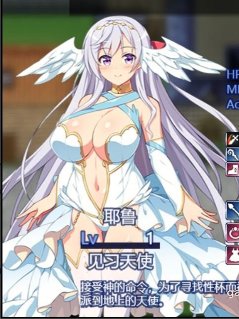 杏玉☆天使V1.00
