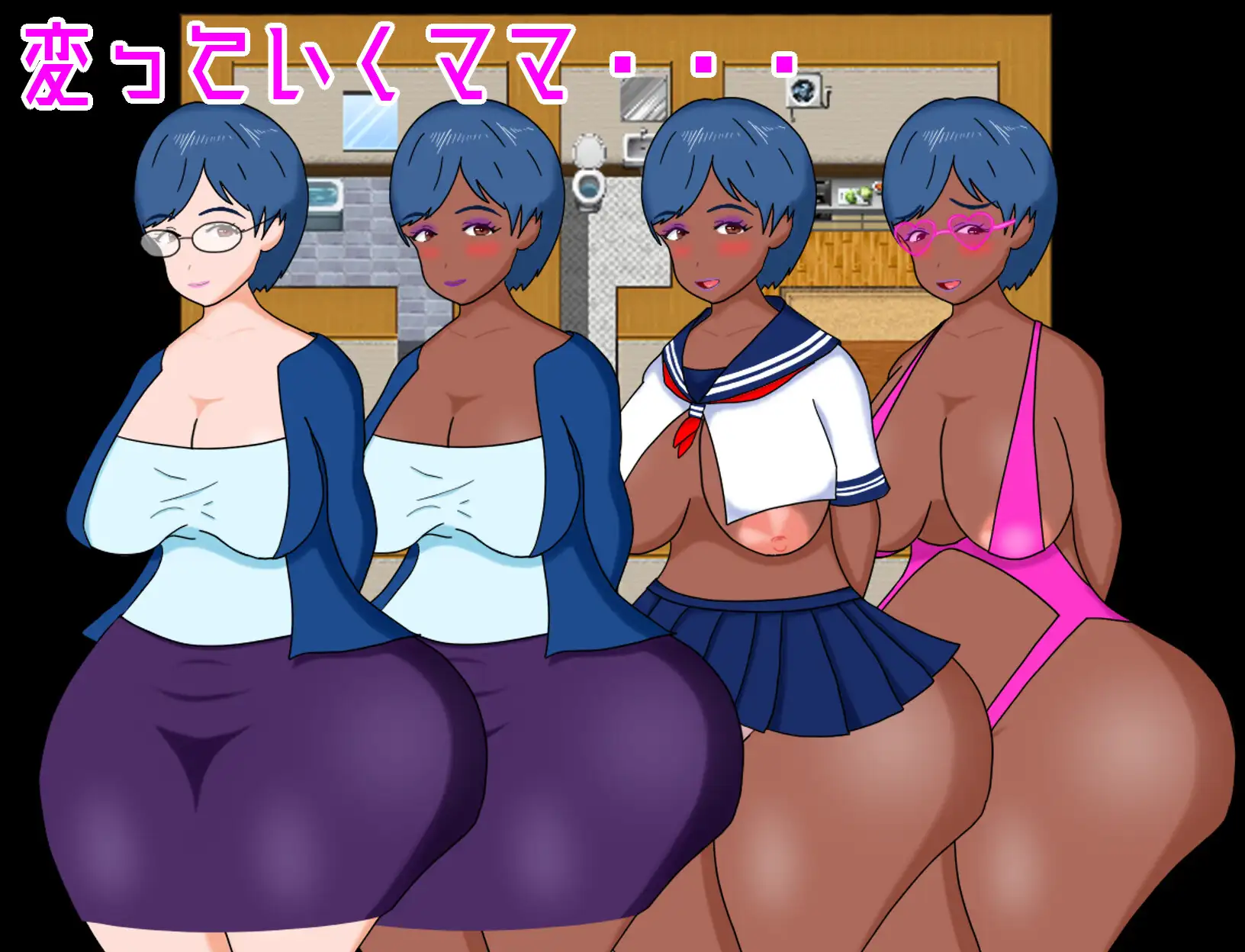 日式RPG/新作丨 外星人猎人外传 被狙击的妈妈的大屁股 AI汉化版+作弊码 【20250328】 游戏截图 2
