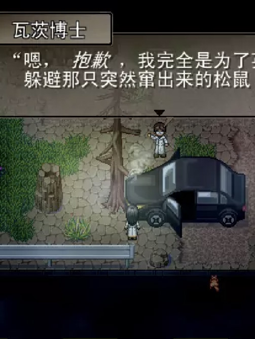 去月球