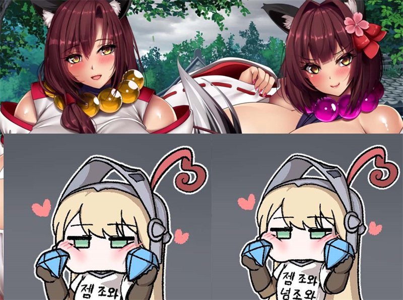 【超大RPG/中文/动态】爆乳退散！妖怪克星 官方中文版+全CG档【1.2G/超级摇晃/新作】【20230502】 游戏截图 1