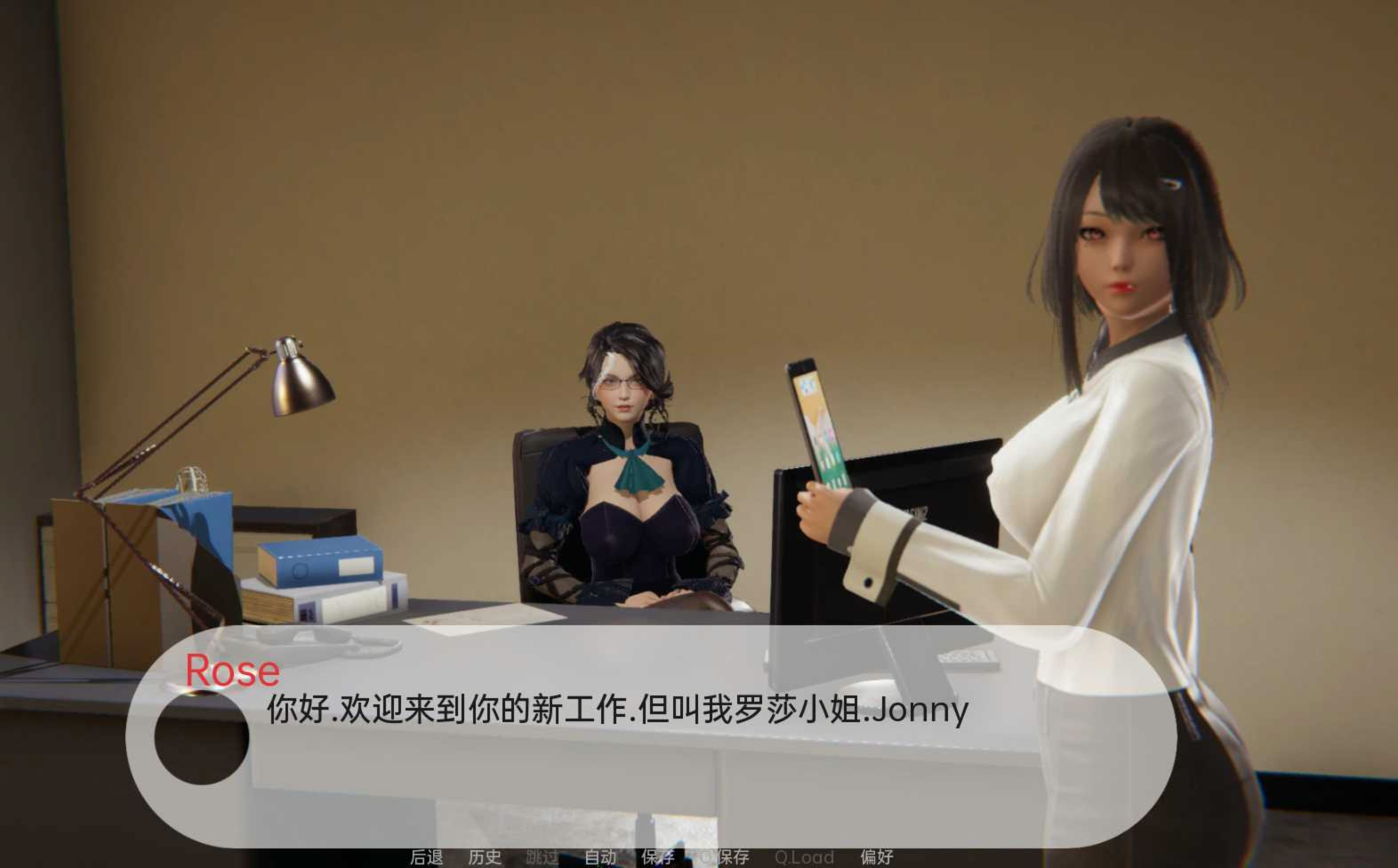 角质监狱 Horny Jail v0.5.5【20221117】 游戏截图 1