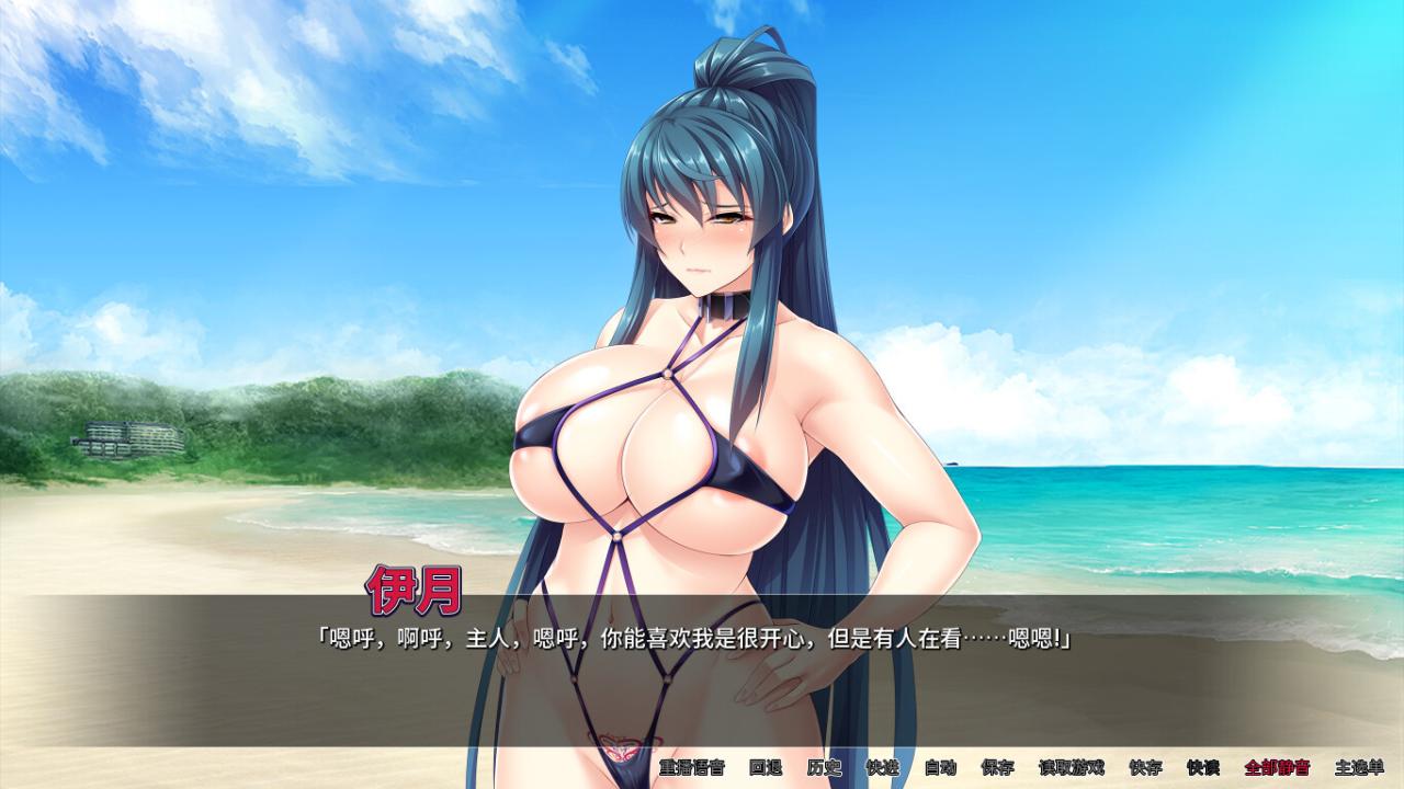 日系SLG汉化2D丨欧派武士:被无名新手击倒1.25OppaiSamuraiKnockedupbyaNoNameNoviceFinal丨【20230607】 游戏截图 8