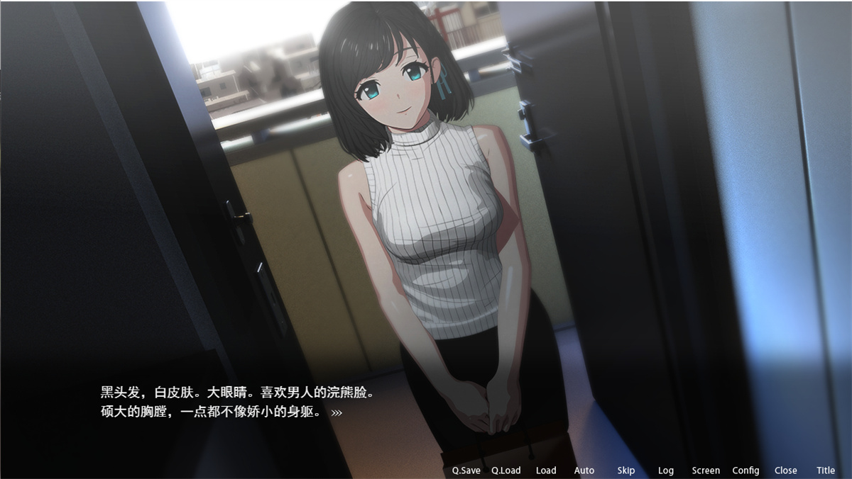 SLG/新作/官方中文/有动画丨ROOM V2.02 /偷窥女孩私生活的偷拍洗脑SLG【20231016】 游戏截图 4