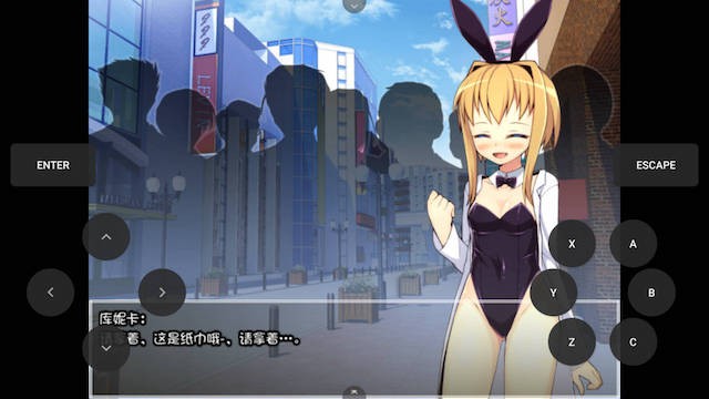 灾难实验室!STEAM官中破解版 游戏截图 1