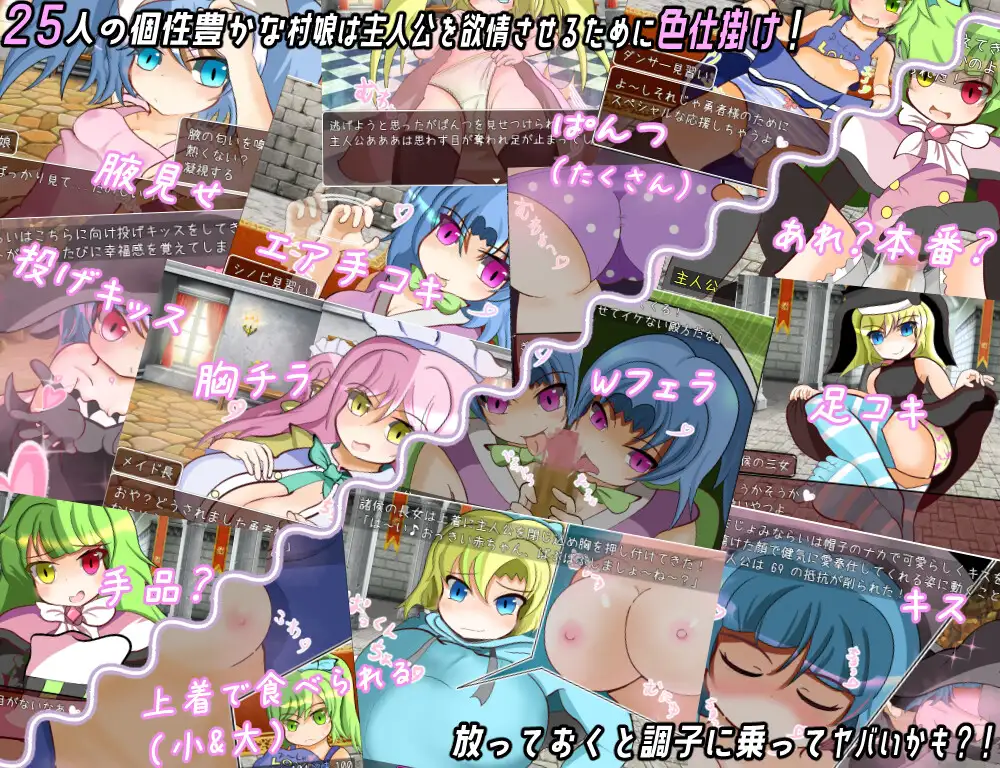 童贞勇者与隐藏迷宫 童贞勇者と隠しダンジョンVer1.02 <云翻>【20221118】 游戏截图 2