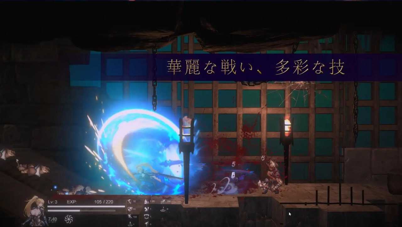 ACT/官中/动态丨圣骑士复仇之夜/聖騎士復讐の夜 Ver01.06 官方中文版【20250115】 游戏截图 2