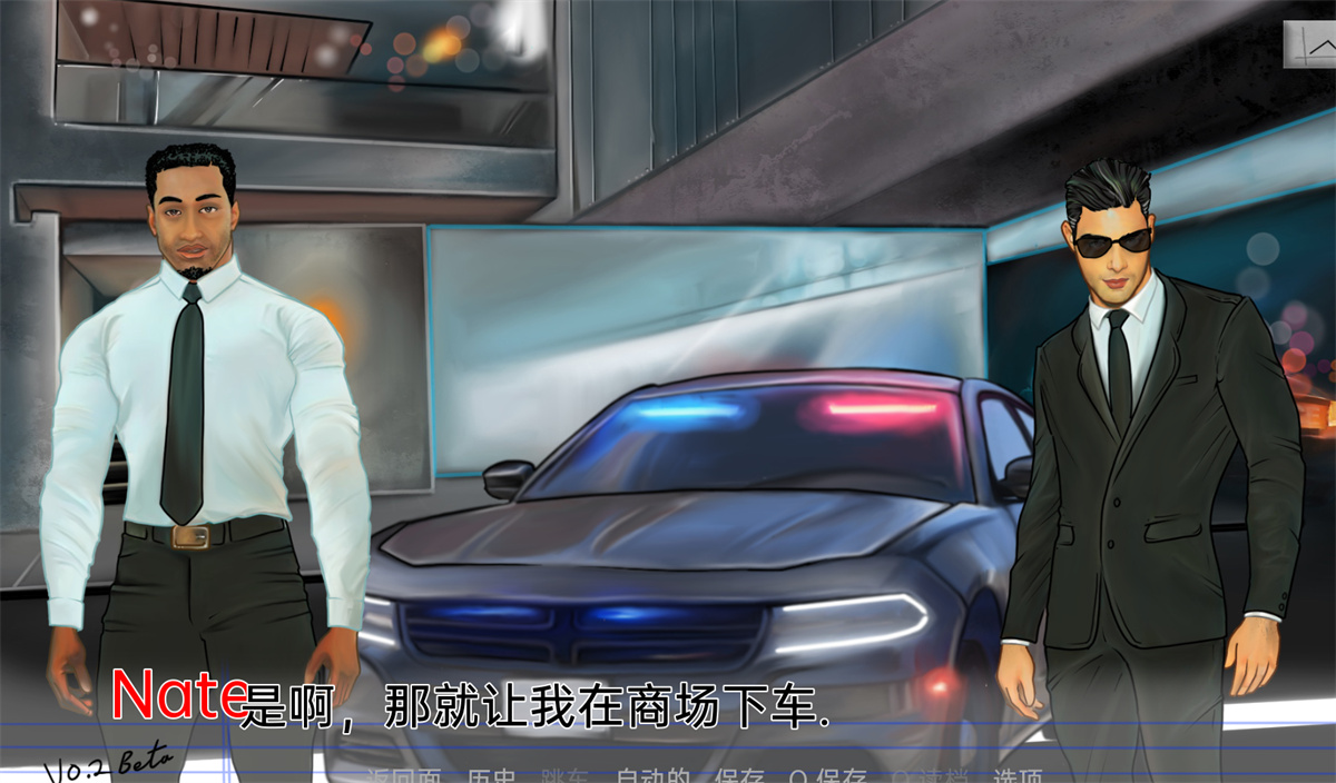欧美SLG中文丨模糊线条 BlurredLines 0.3F【20240227】 游戏截图 3