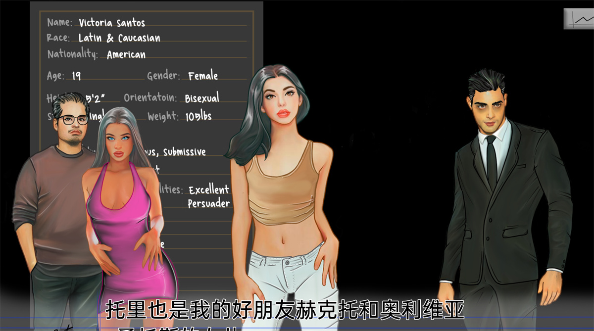 欧美SLG中文丨模糊线条 BlurredLines 0.3D【20240110】 游戏截图 5